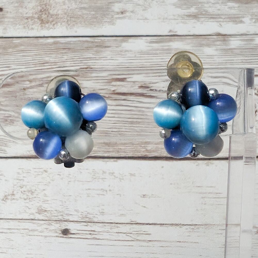 Vintage Clip On Earrings - Small Blue Cluster of Beads 5/8"